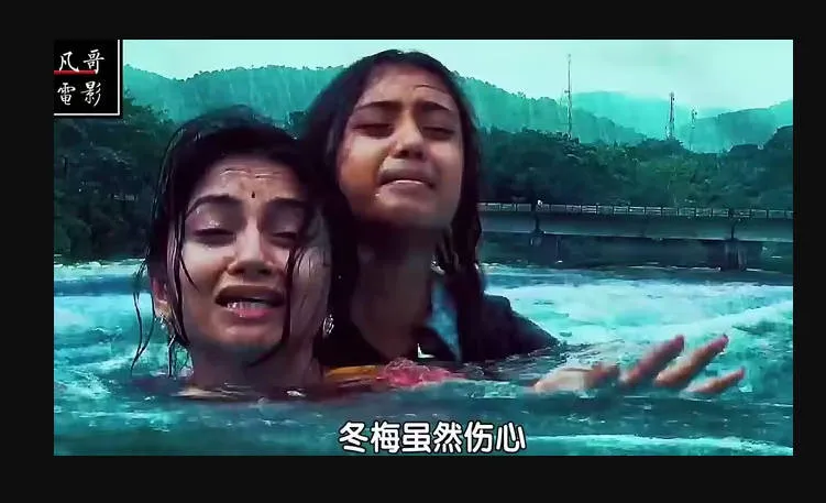 易经性经