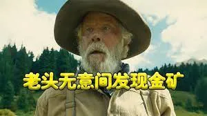 代号：皇帝